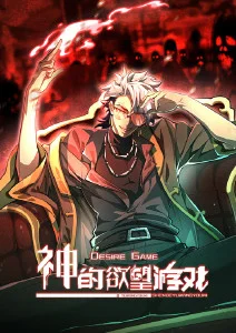 青空剑歌 热血武侠动漫在线